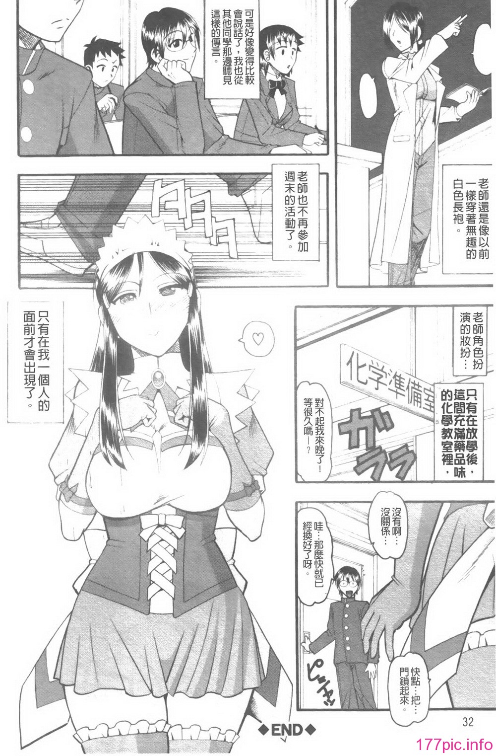 032