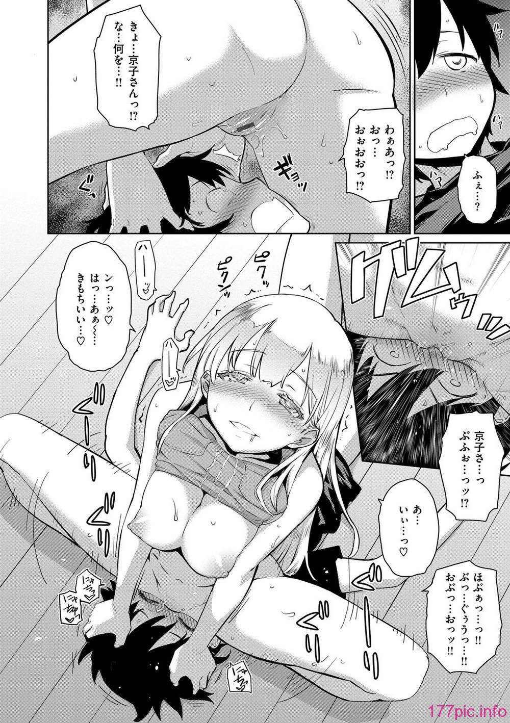 033