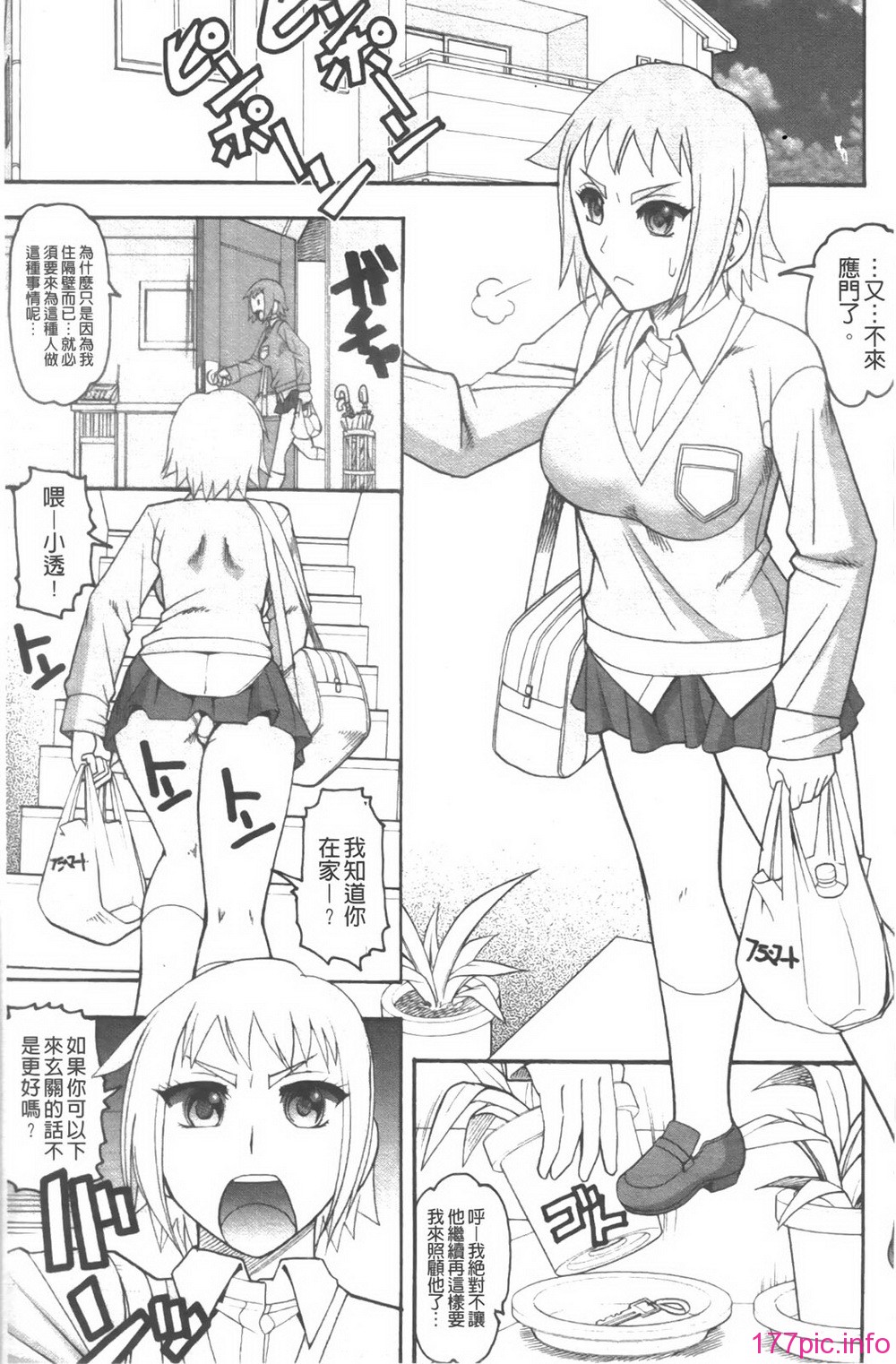033