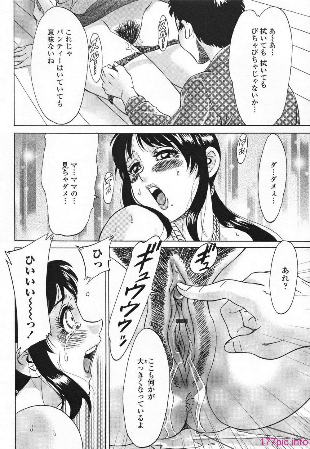 036