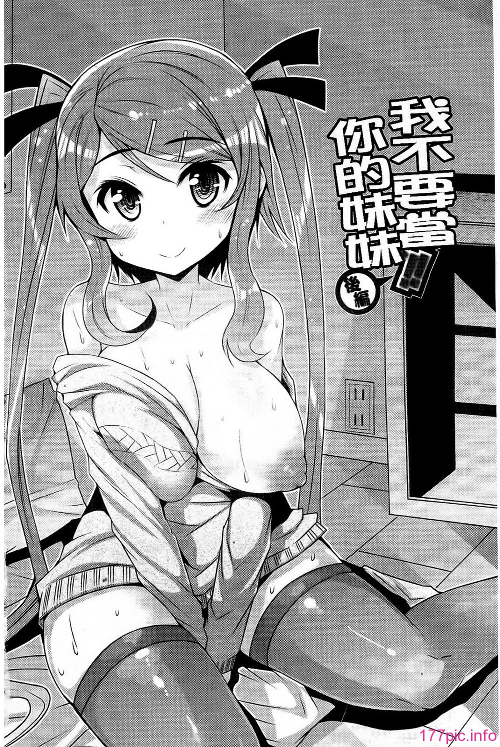037