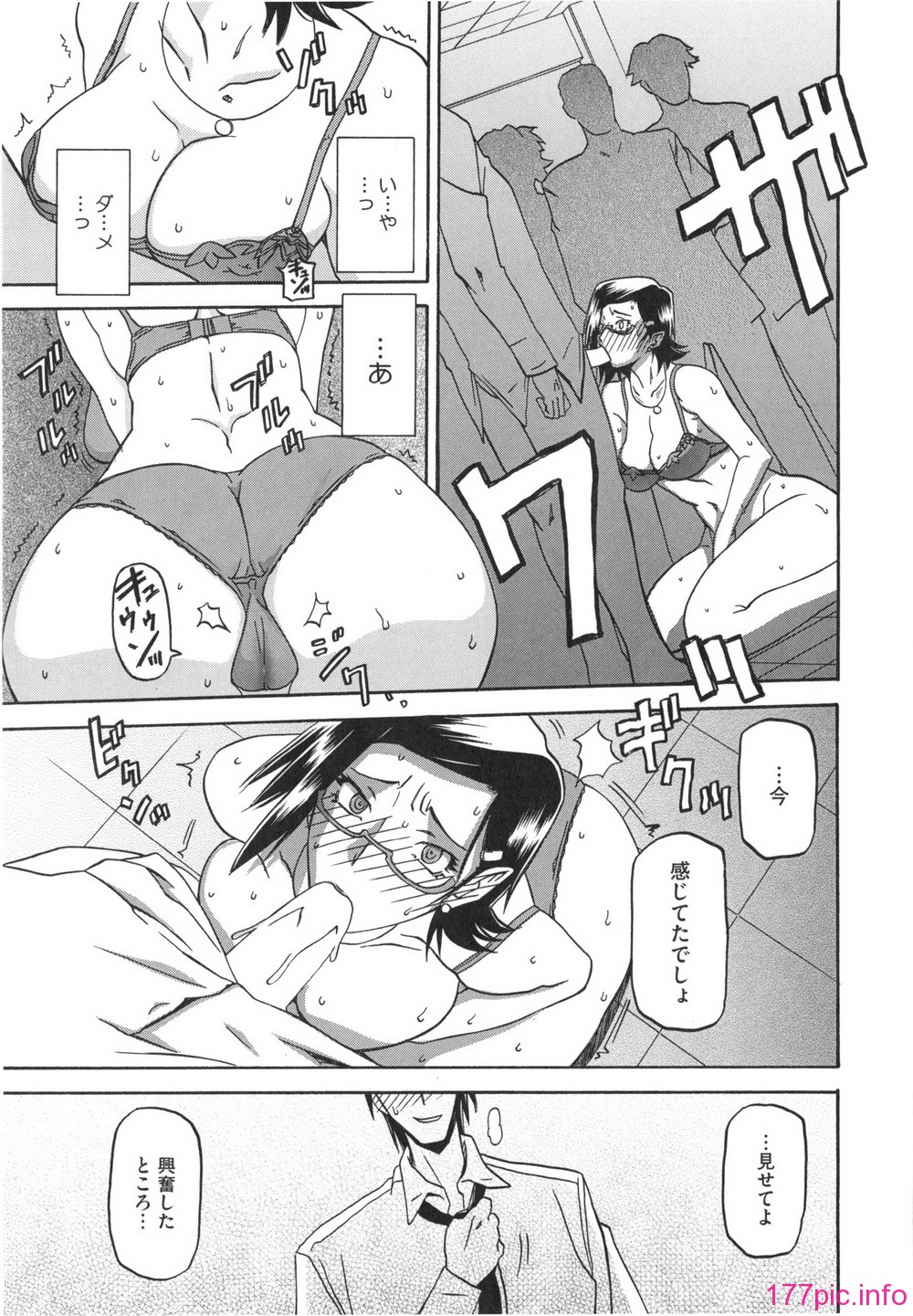 037