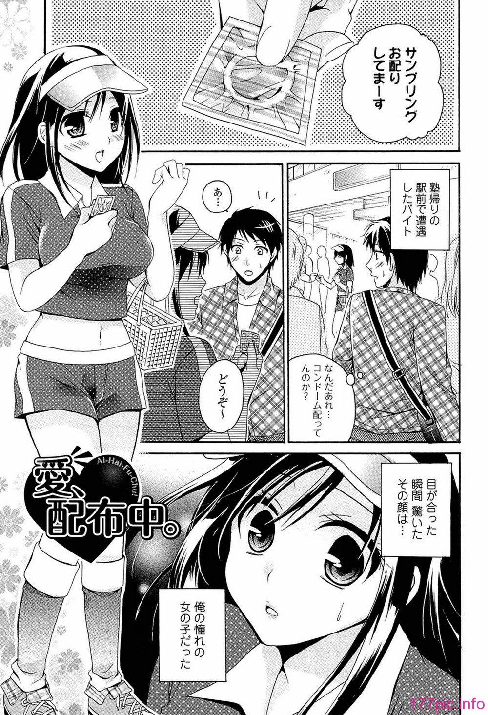 039