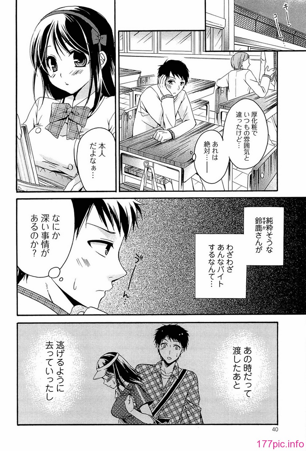 040