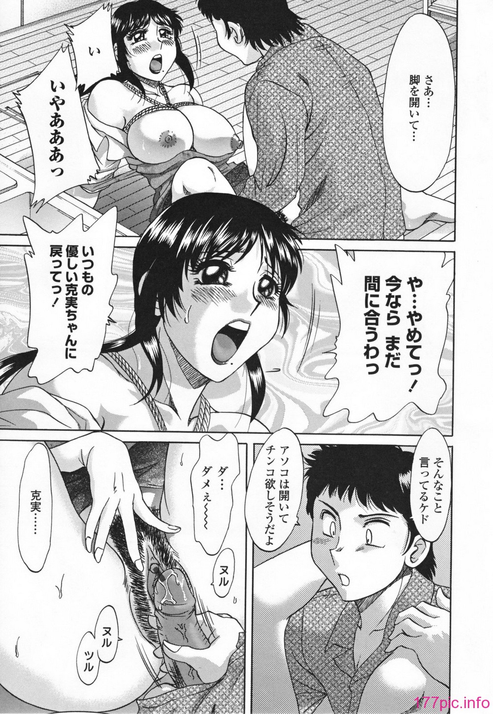 041