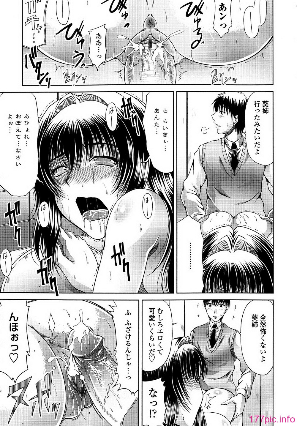 041