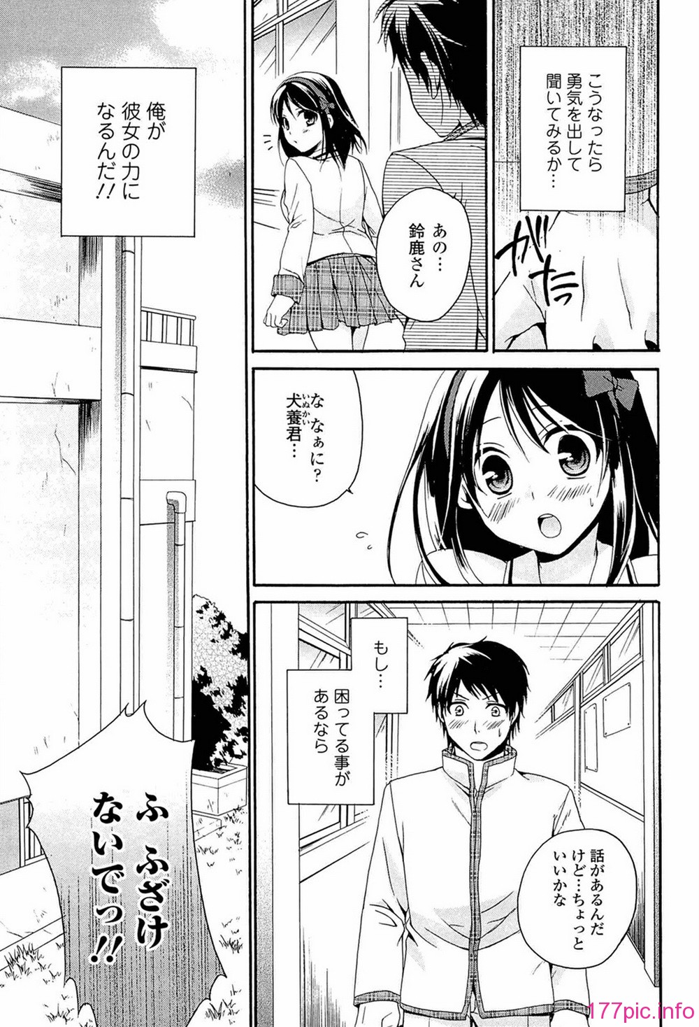 041