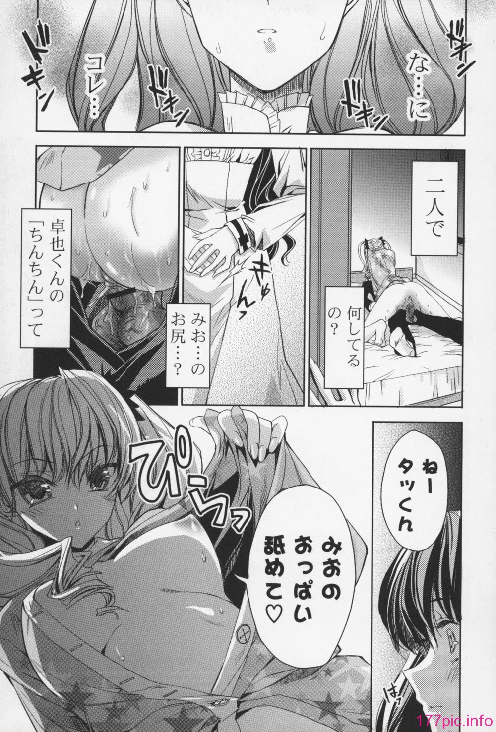 041