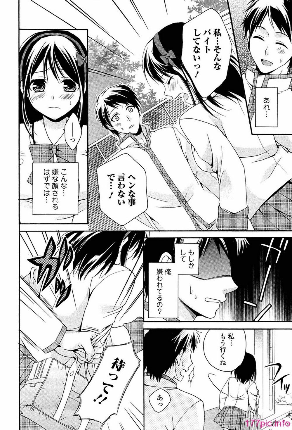 042