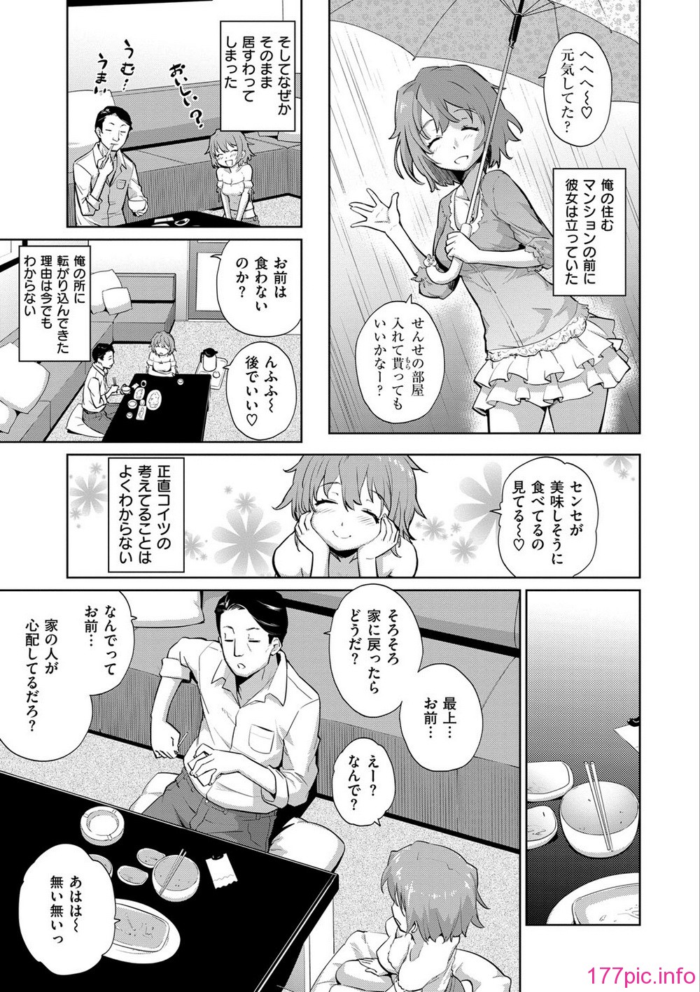 042