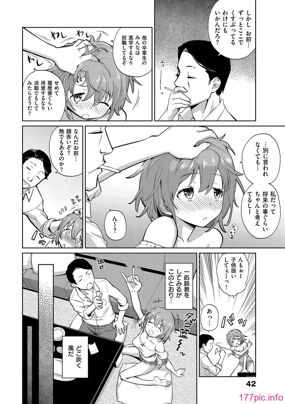 043