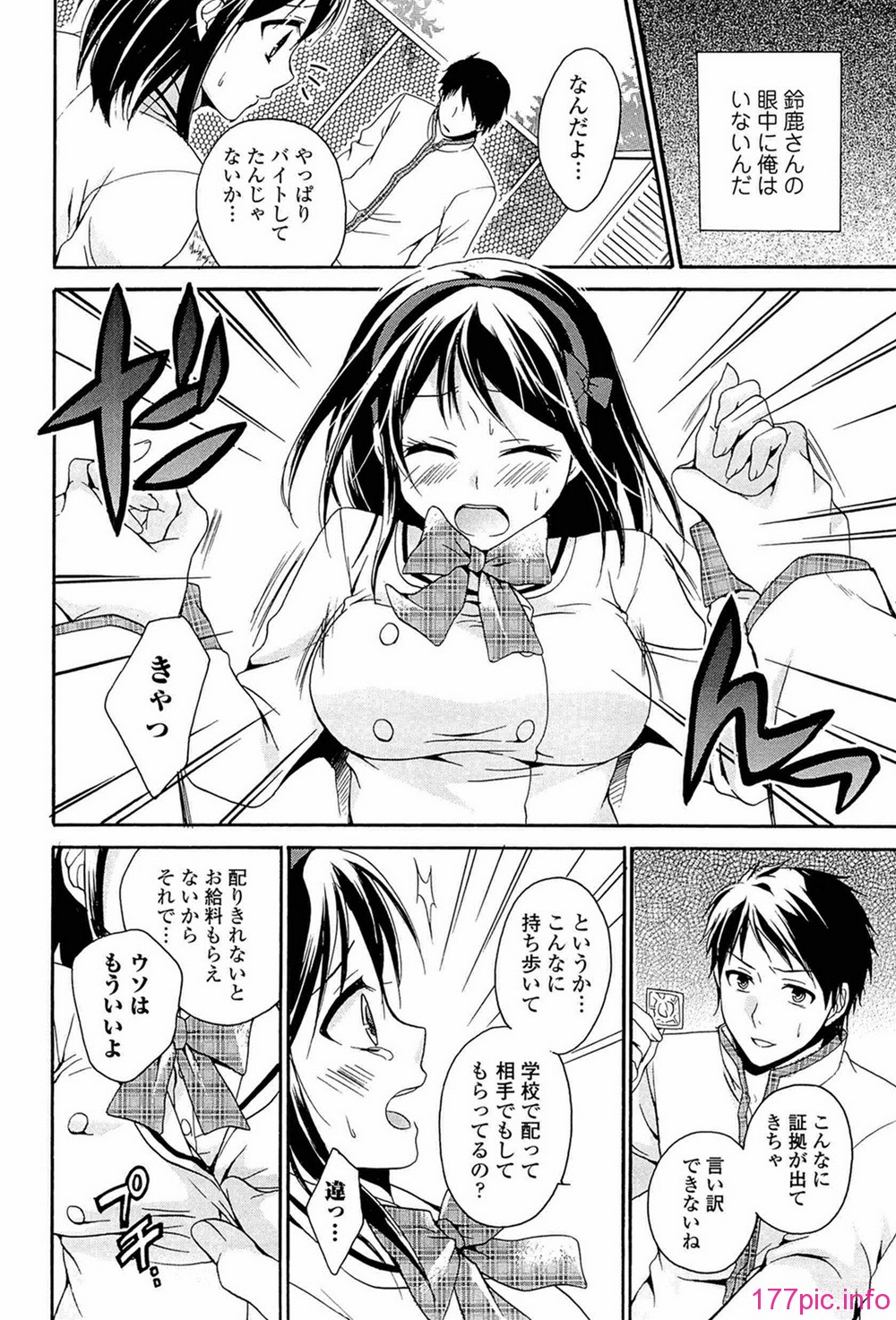 044
