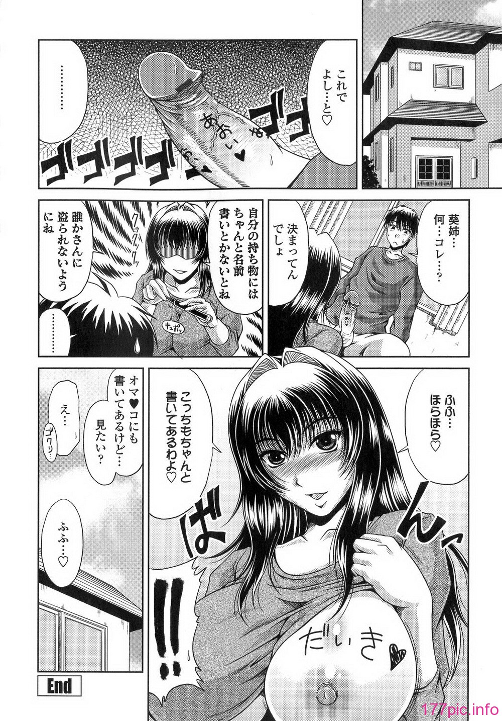 046