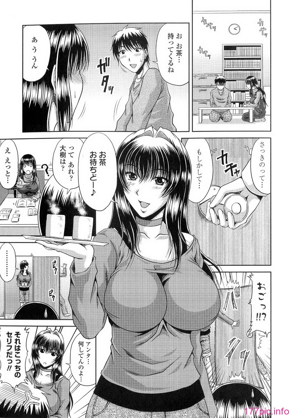 049