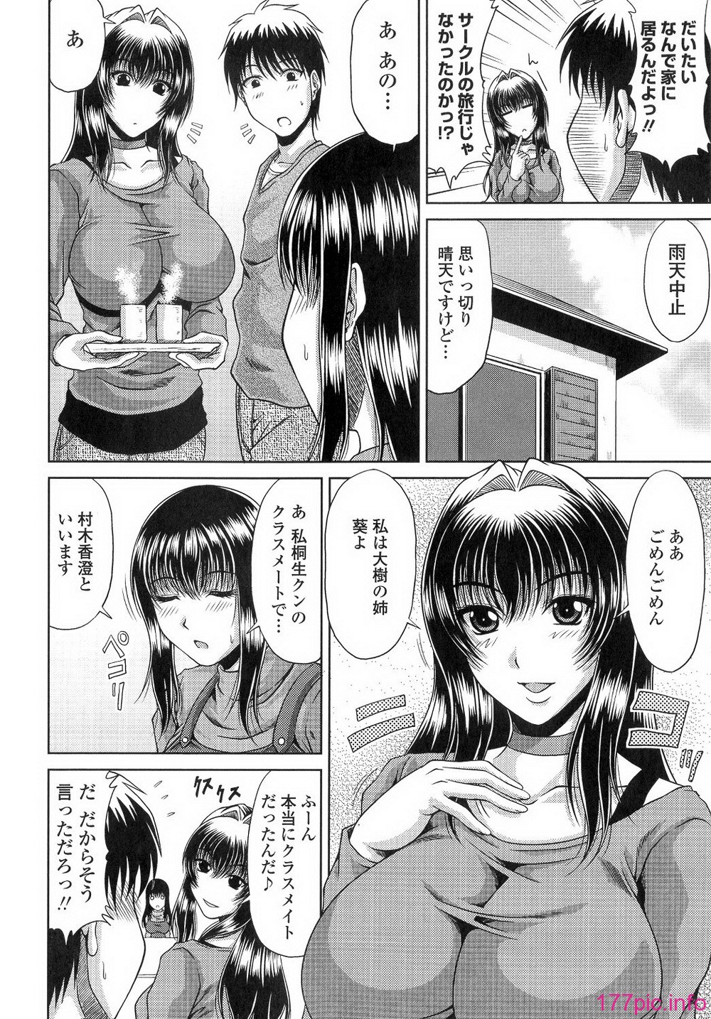 050