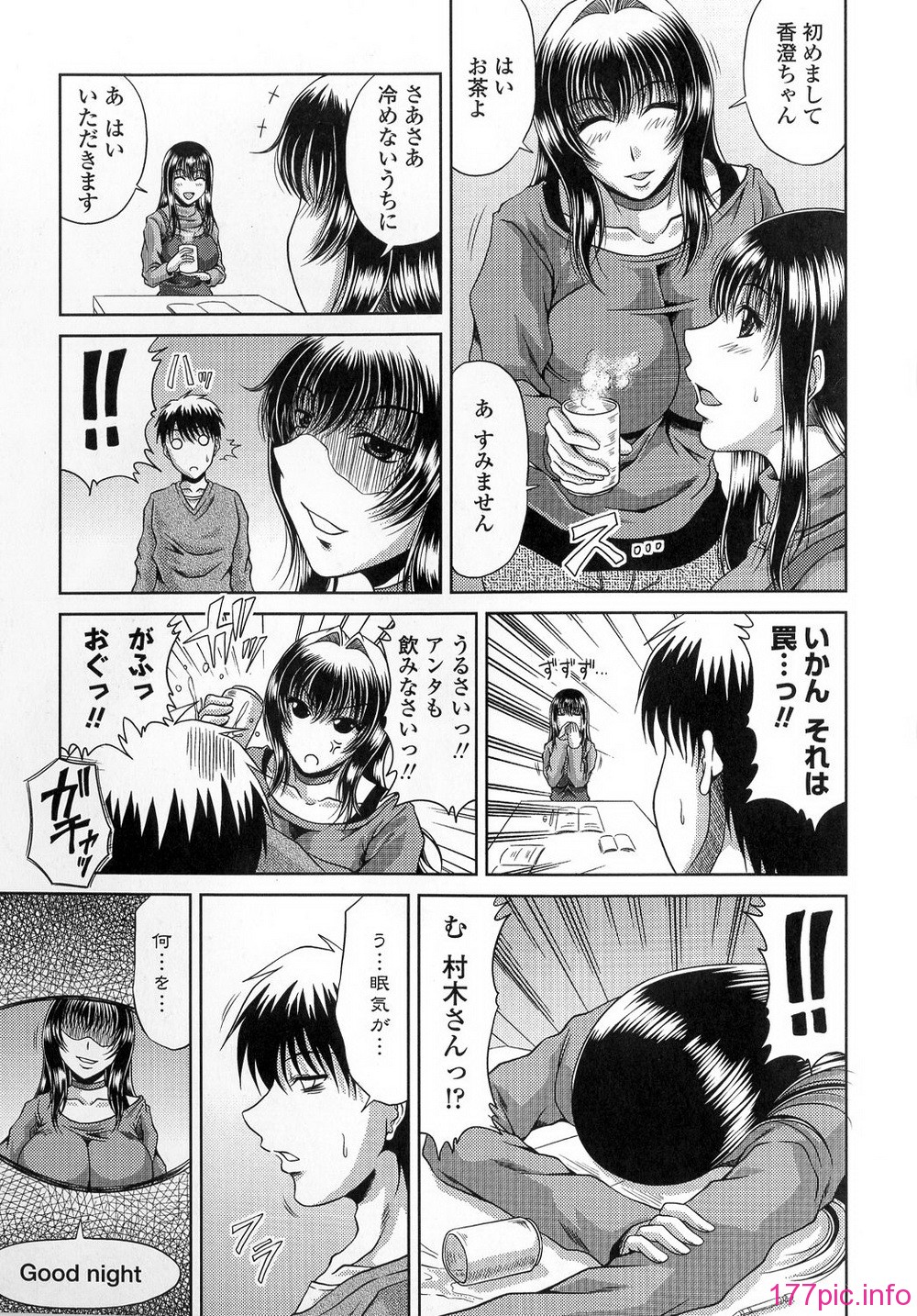 051