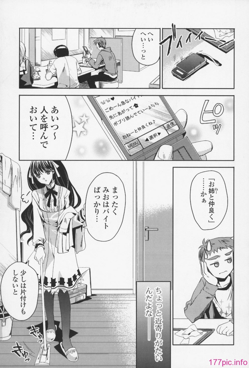 053