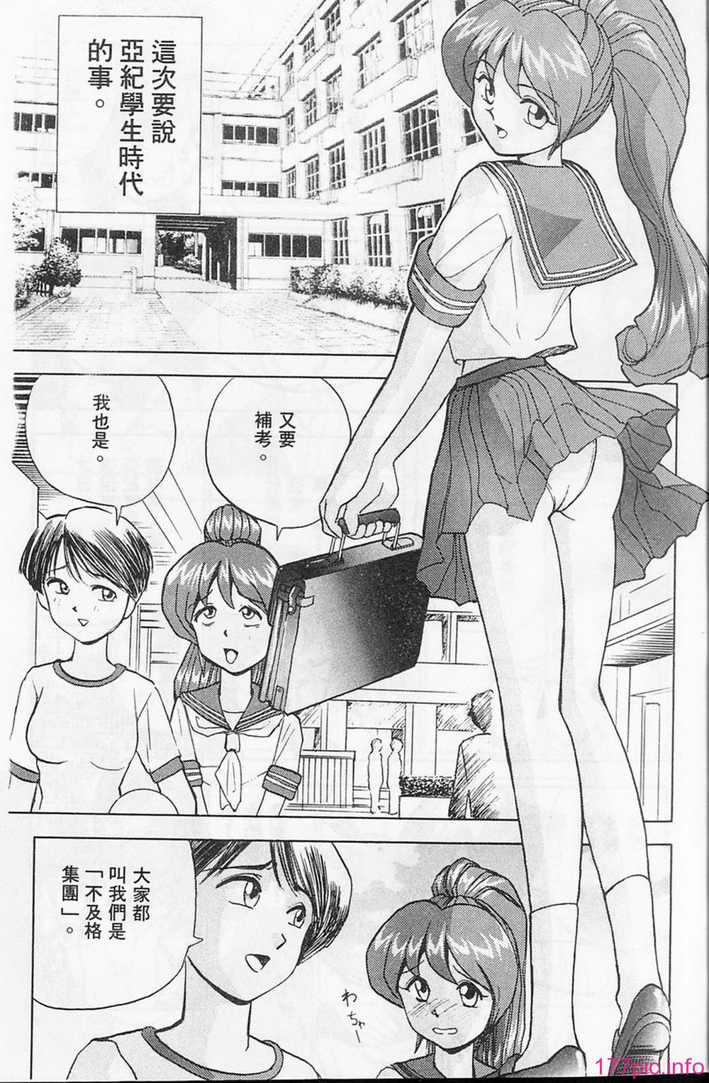 06