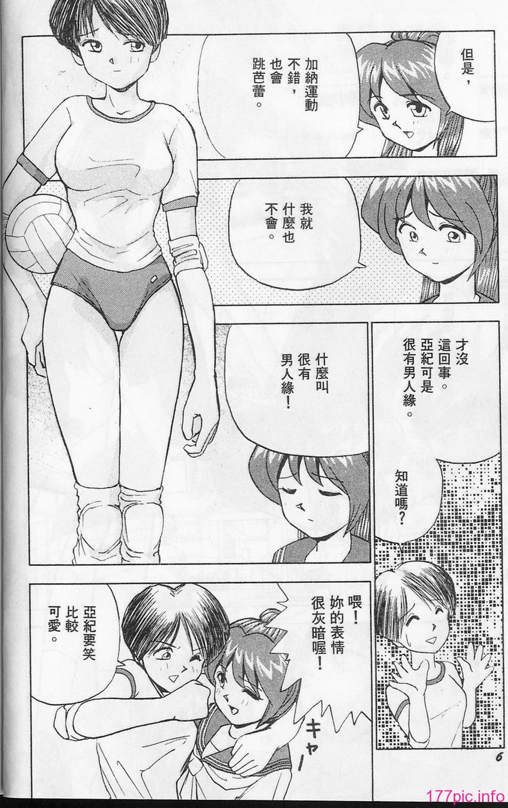 07