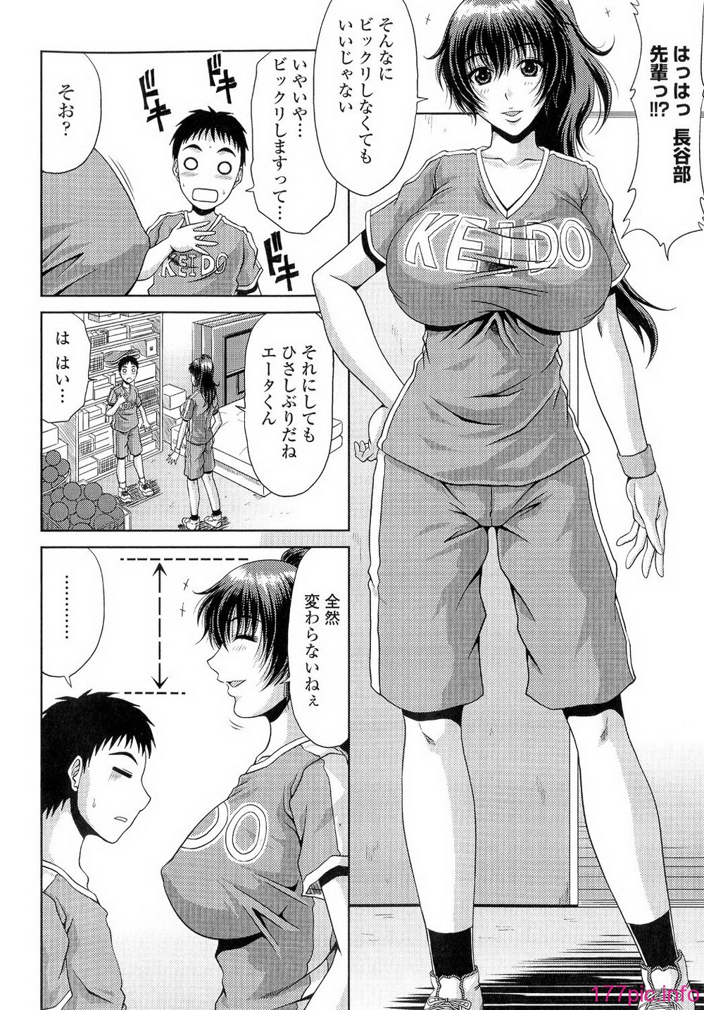 070