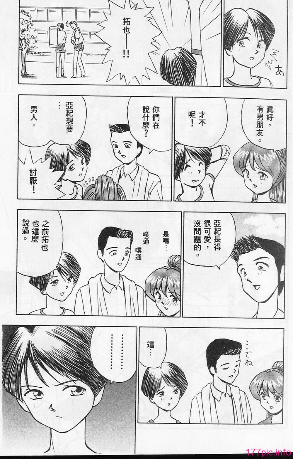 08