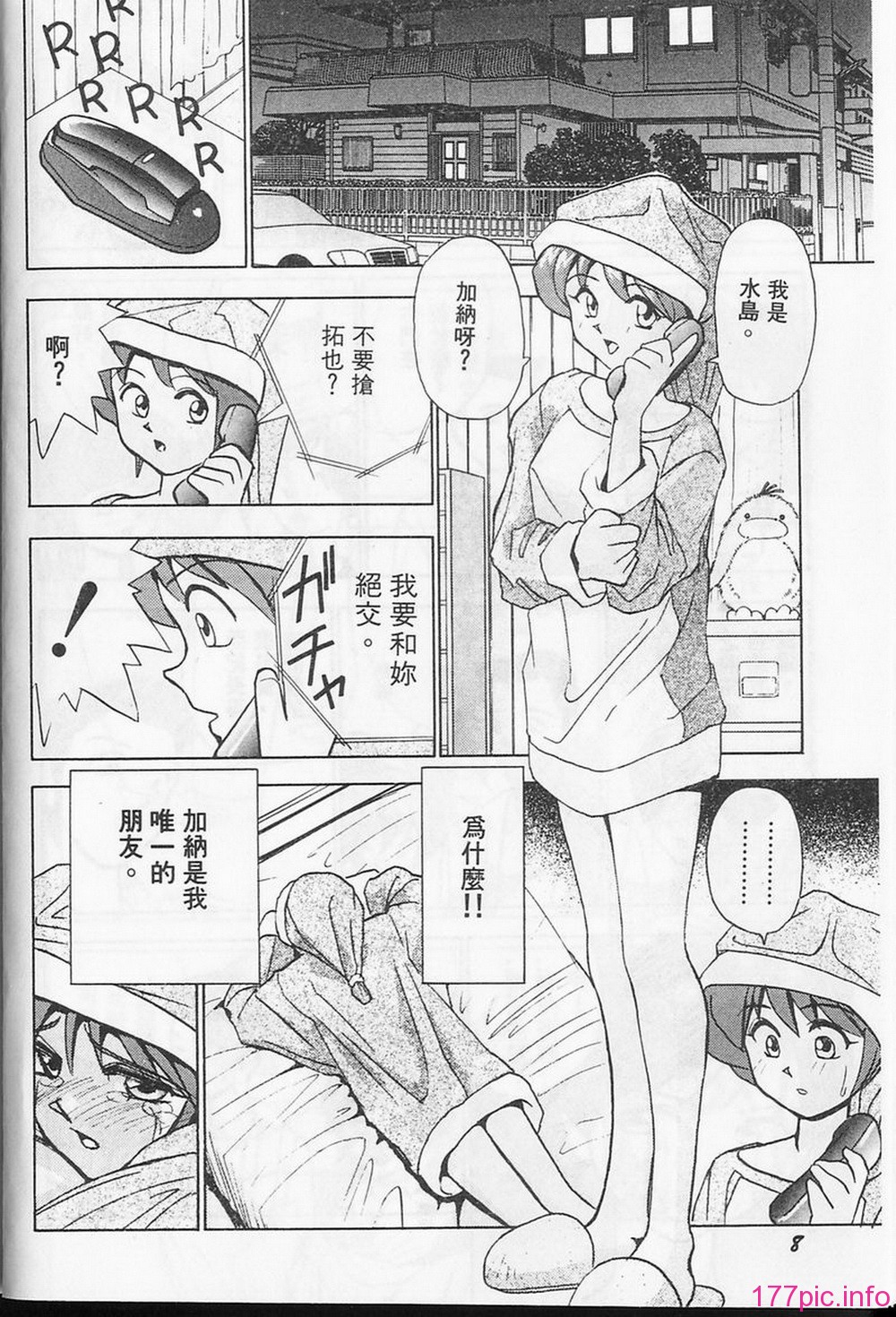 09