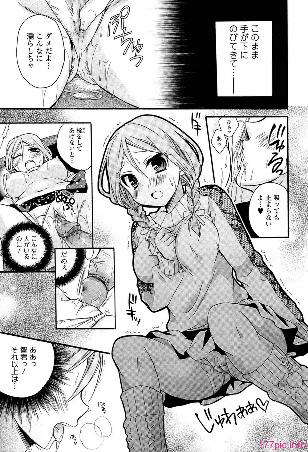 097