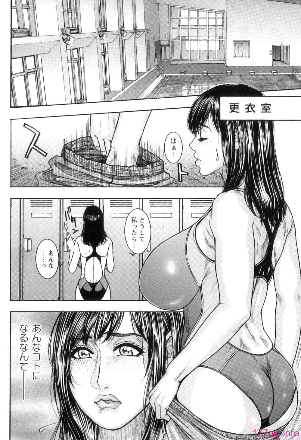 (100)
