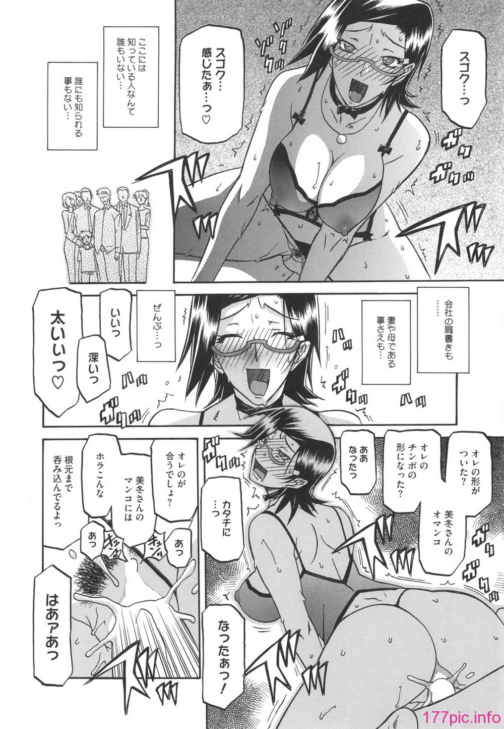100