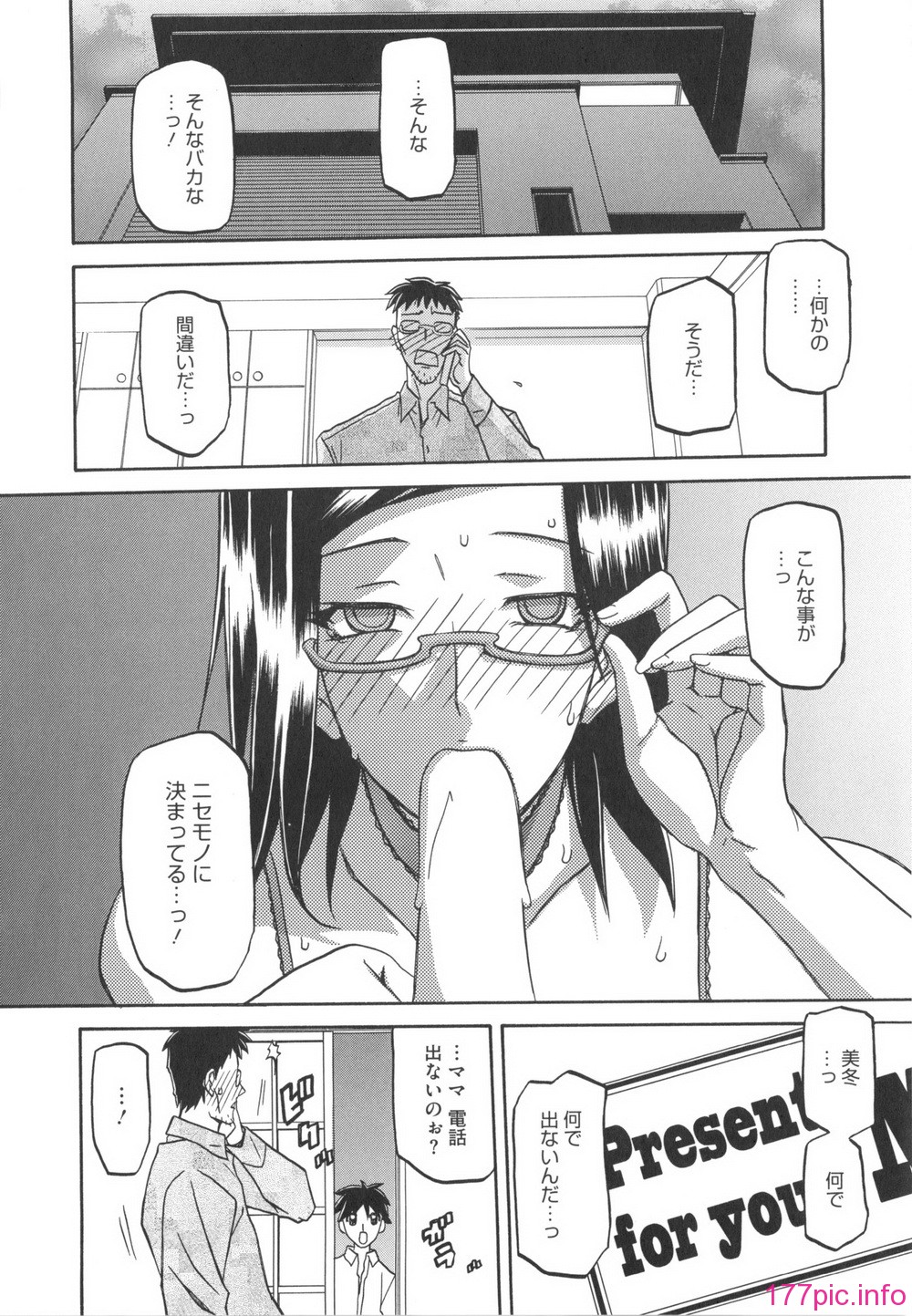 104