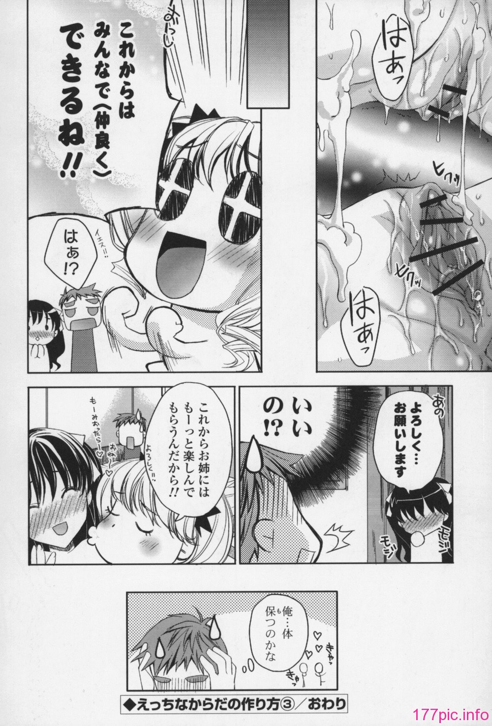 104