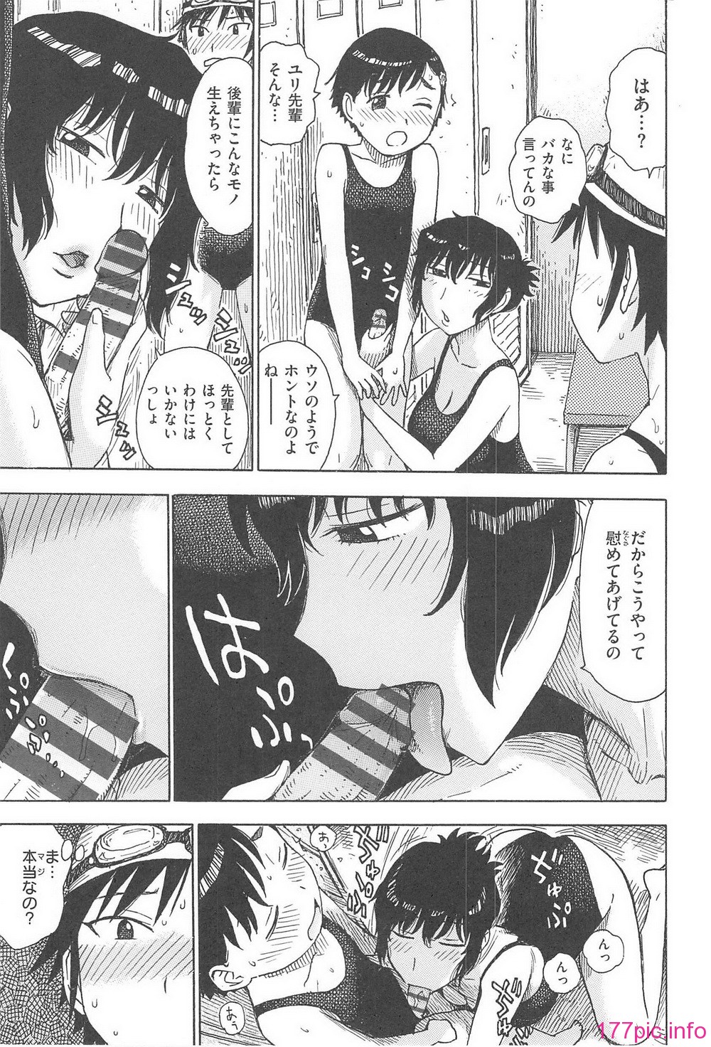 106