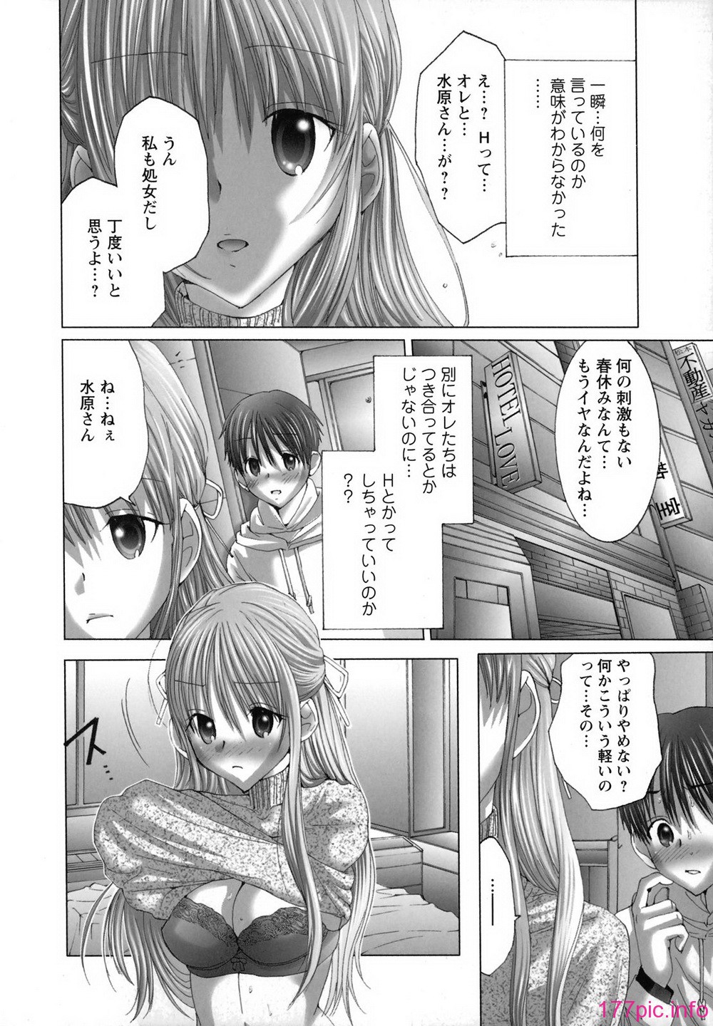 (11)