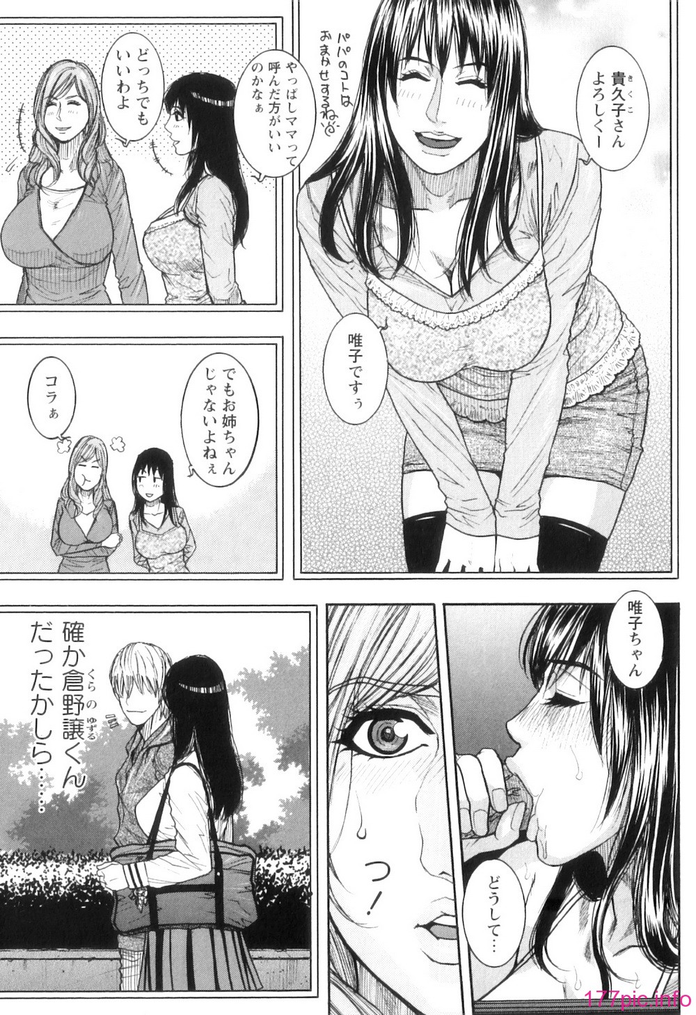 (11)