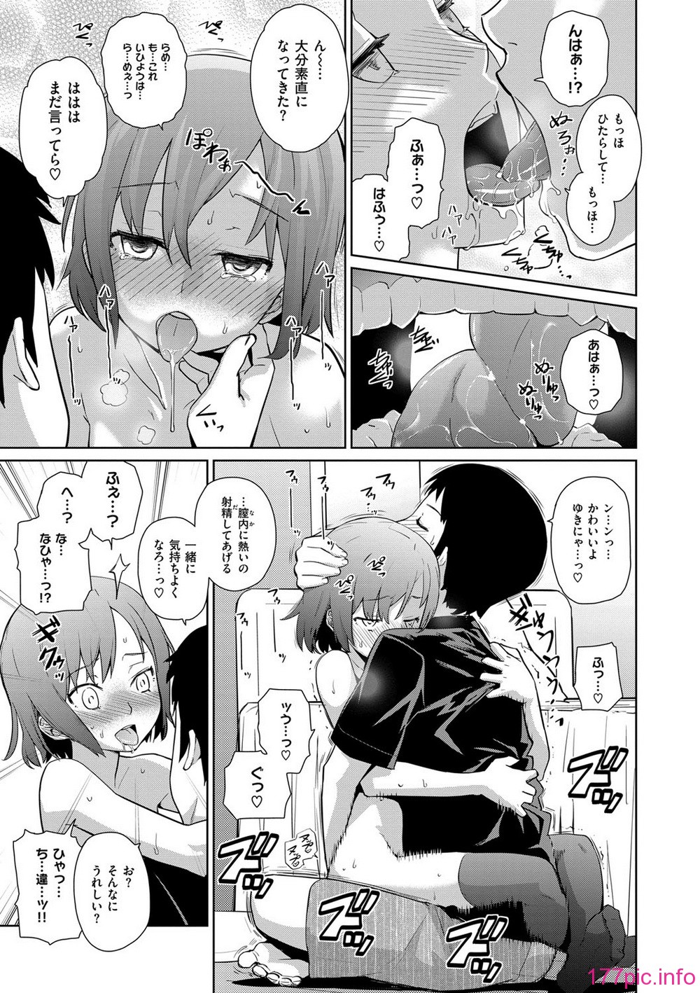 112