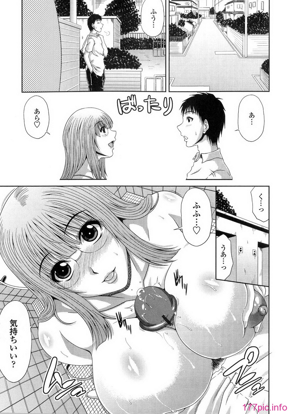 115