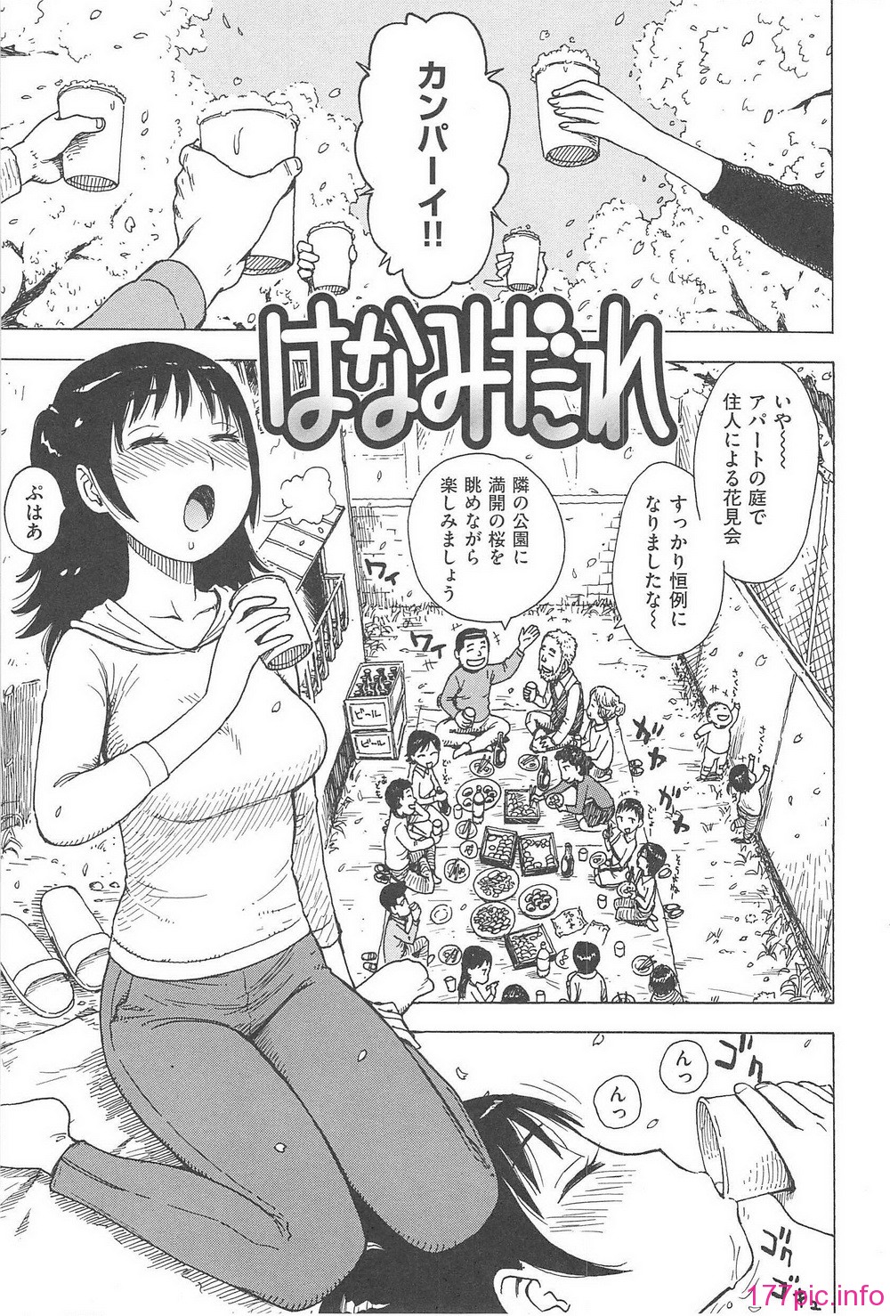 116