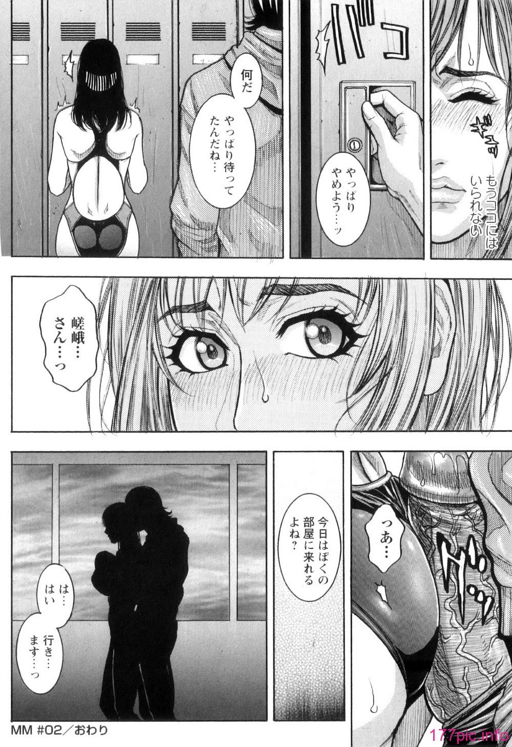 (118)