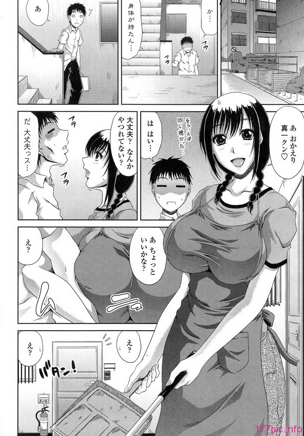 118