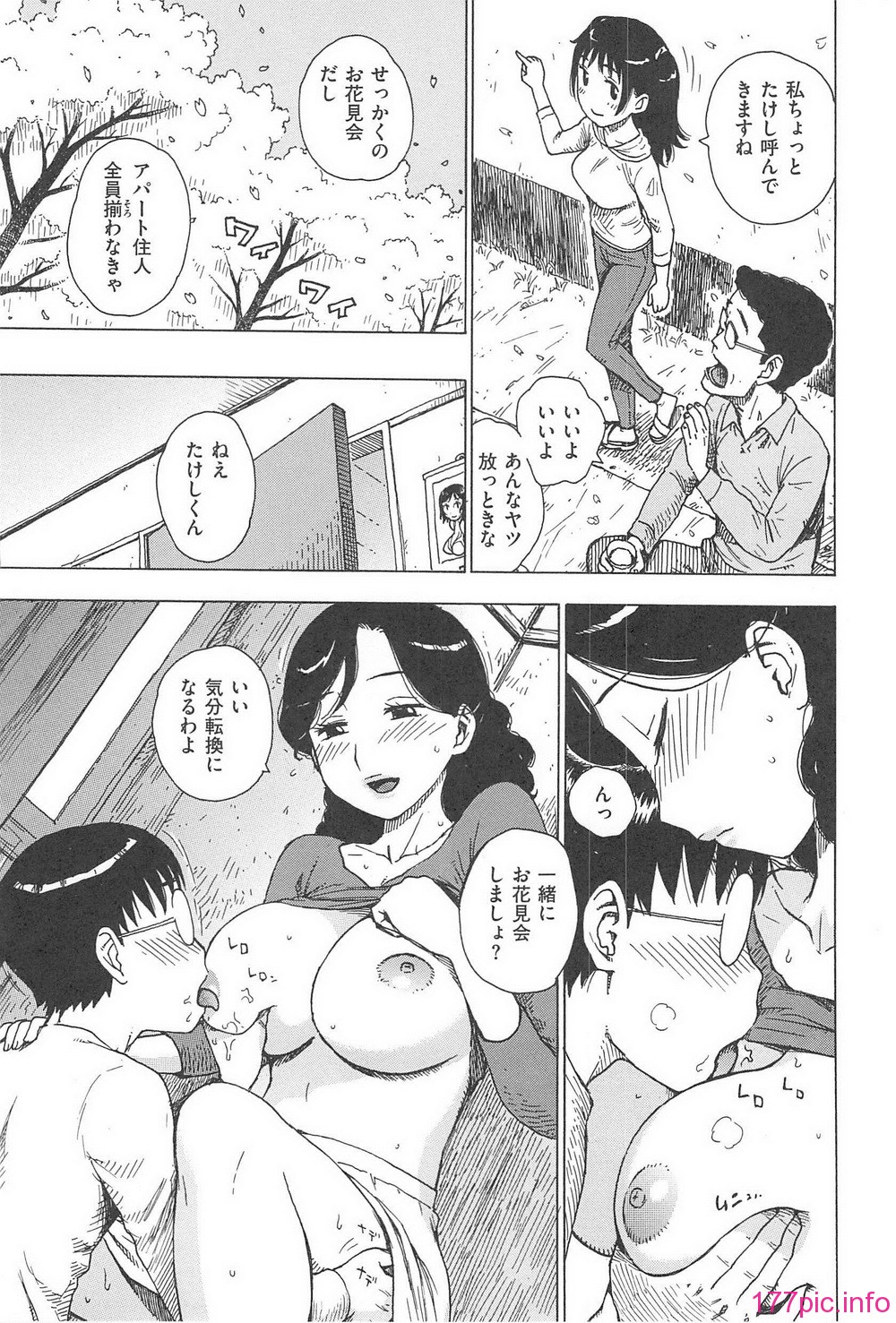 118