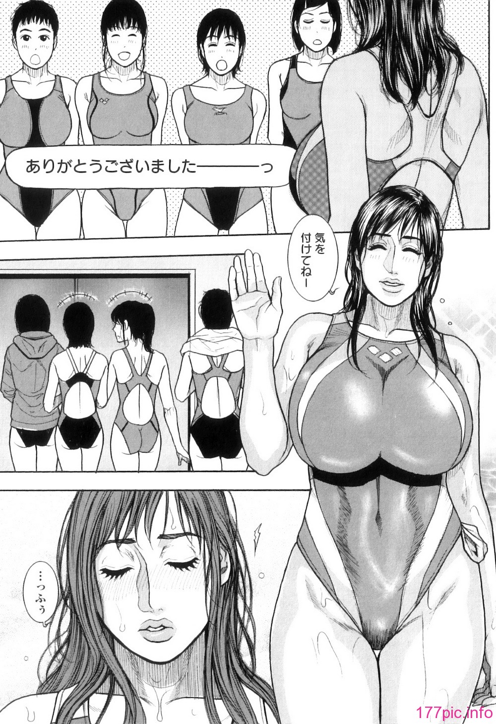 (119)