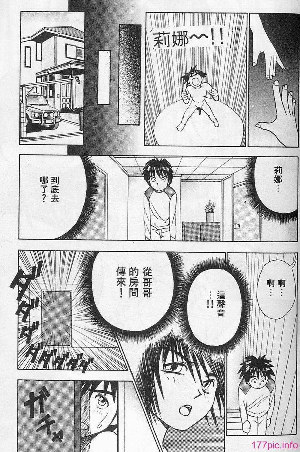 120