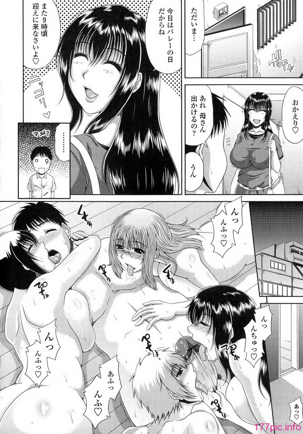 122