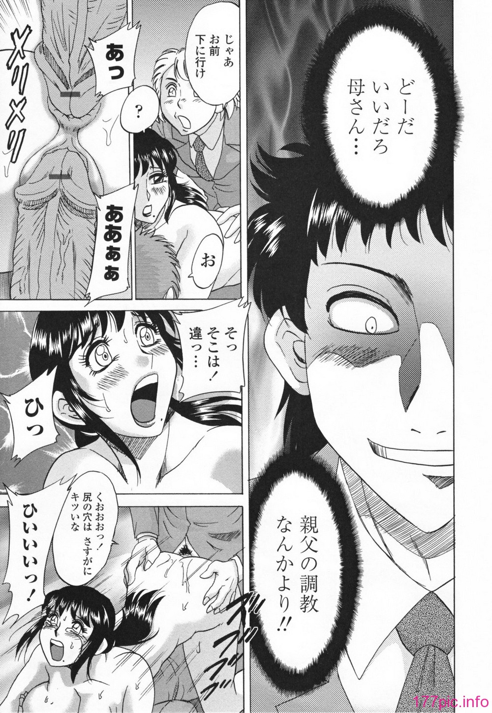 125