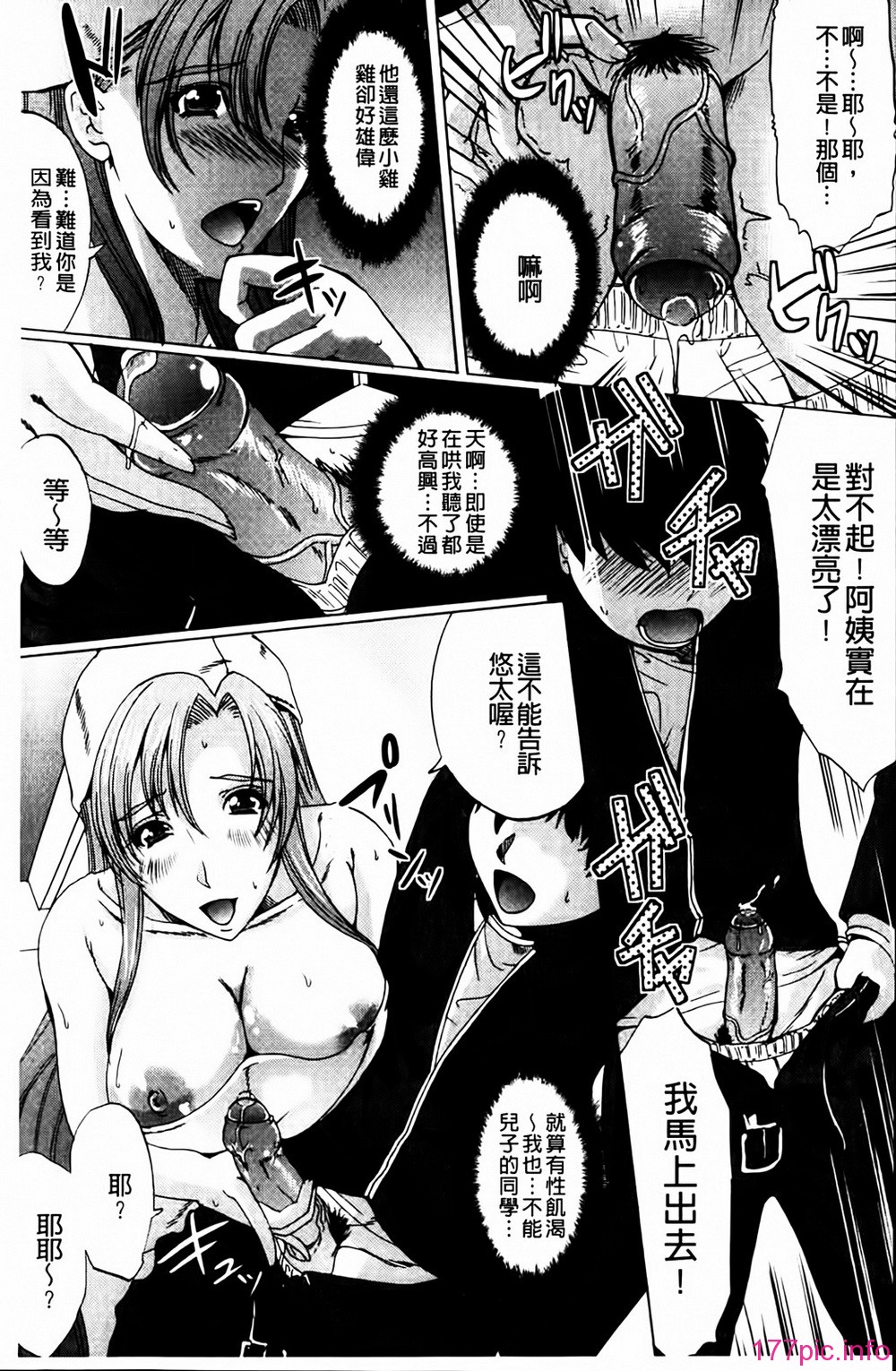 125