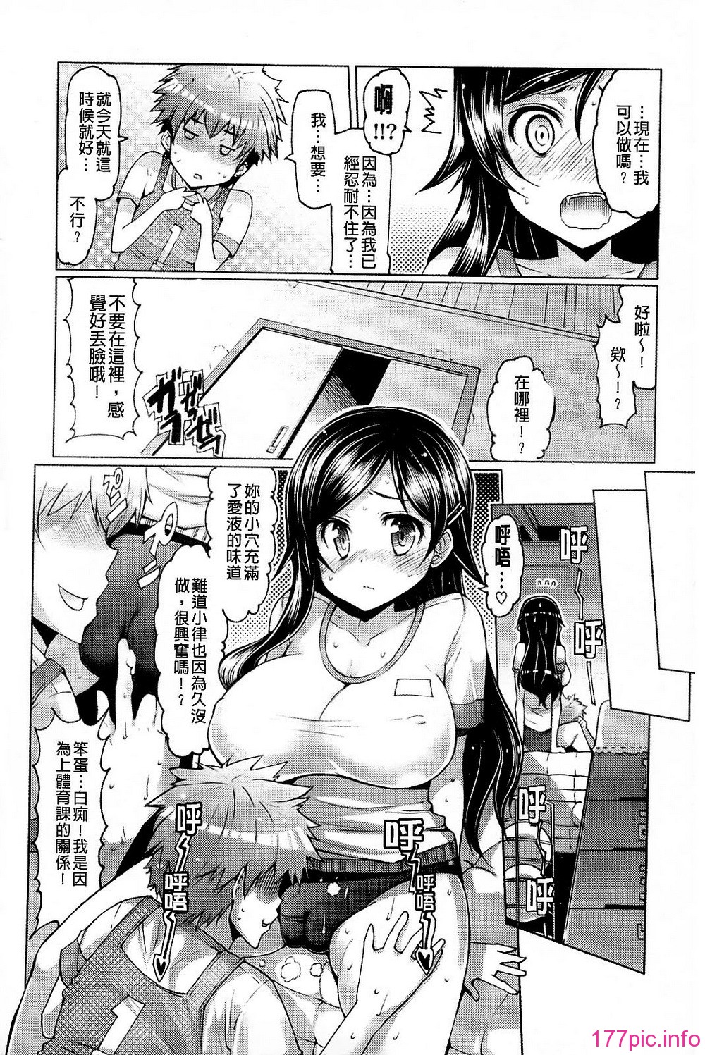128