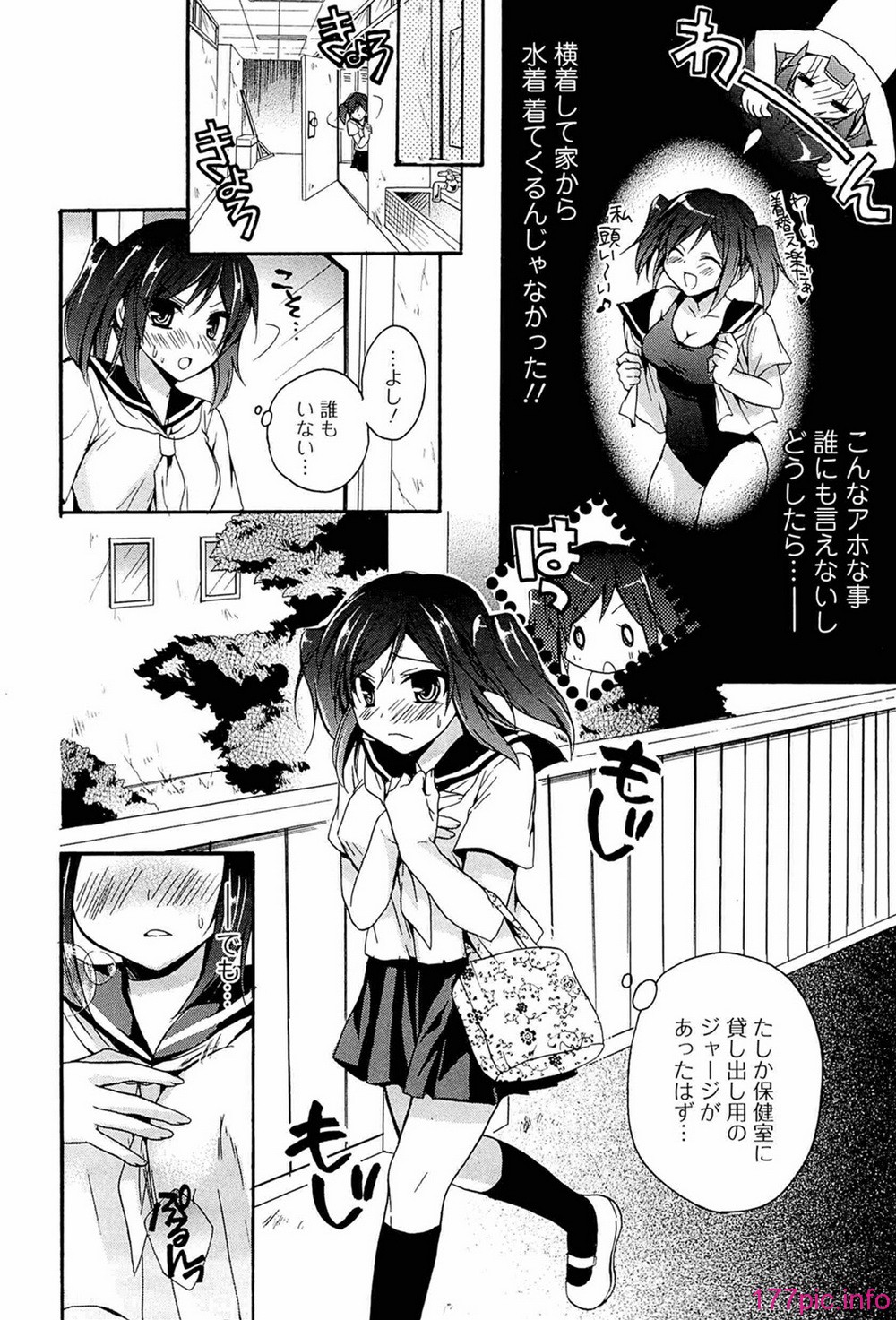128
