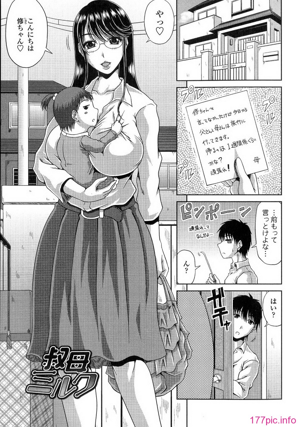 129