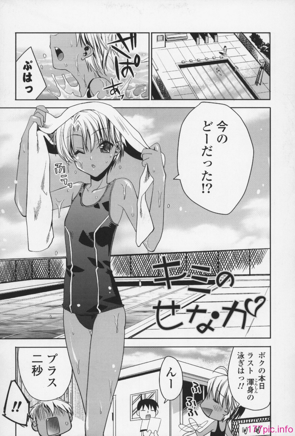 129
