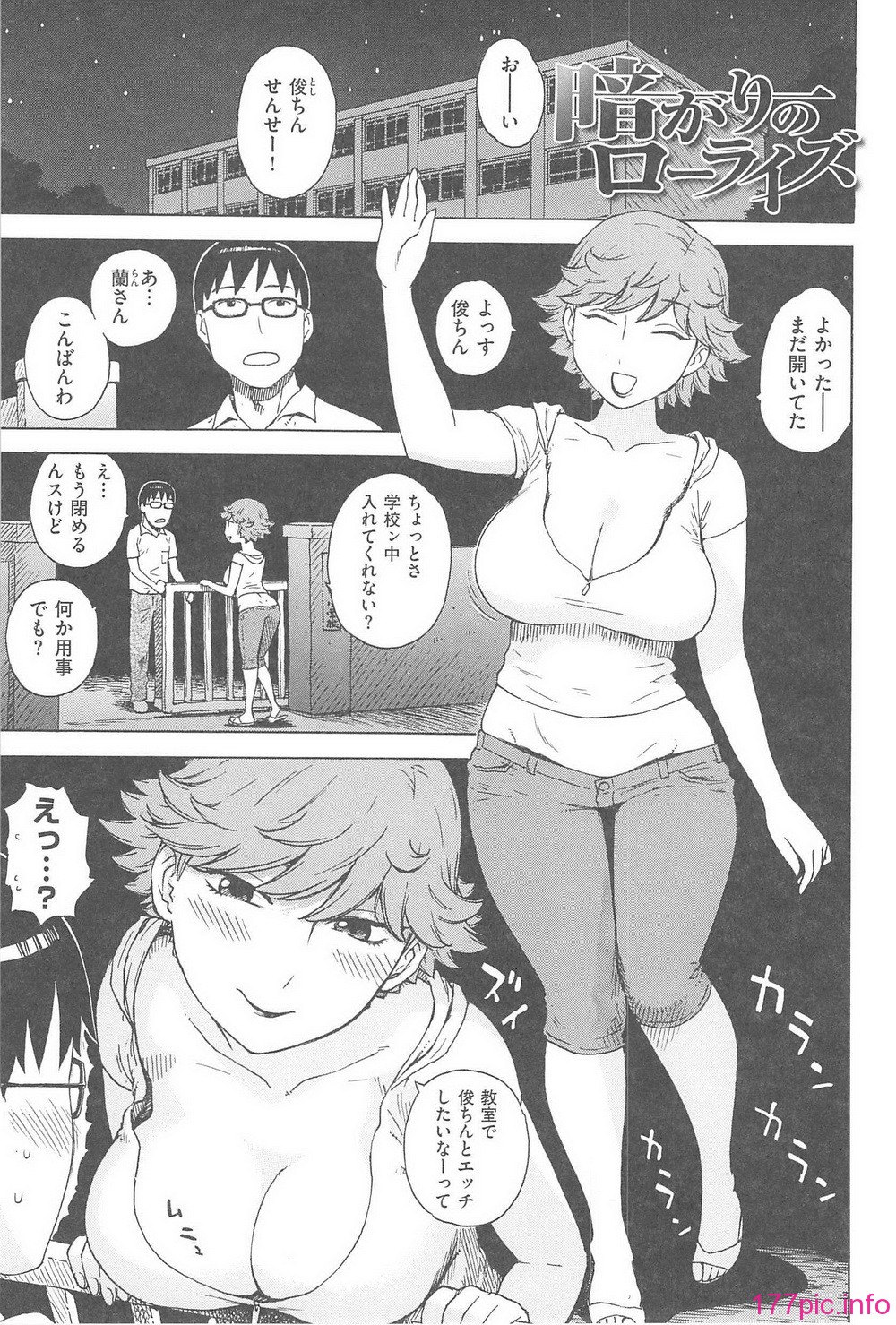 132
